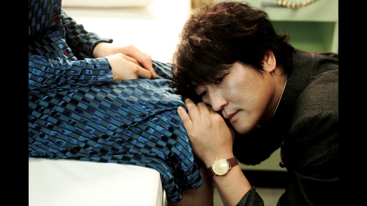 Classic Movie Poster - Thirst